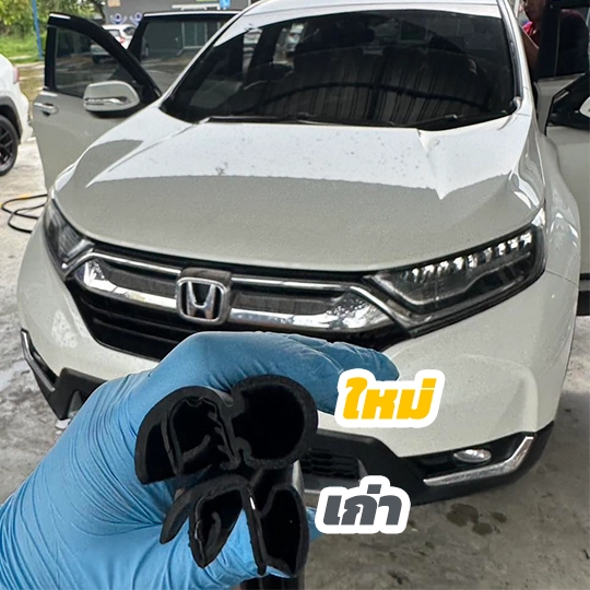 เปลี่ยนขอบยางรถยนต์ใหม่