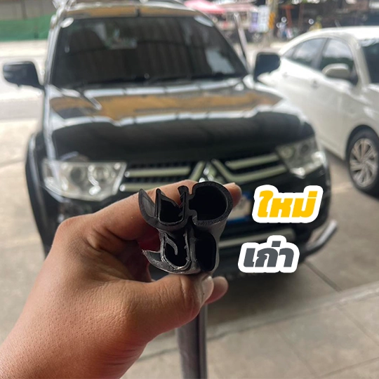เปลี่ยนขอบยางรถยนต์ใหม่